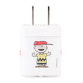 Cargador tipo C/USB Snoopy