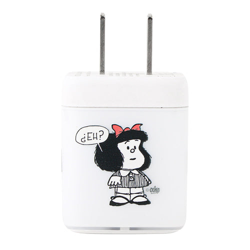 Cargador tipo C/USB Mafalda