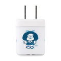 Cargador tipo C/USB Mafalda