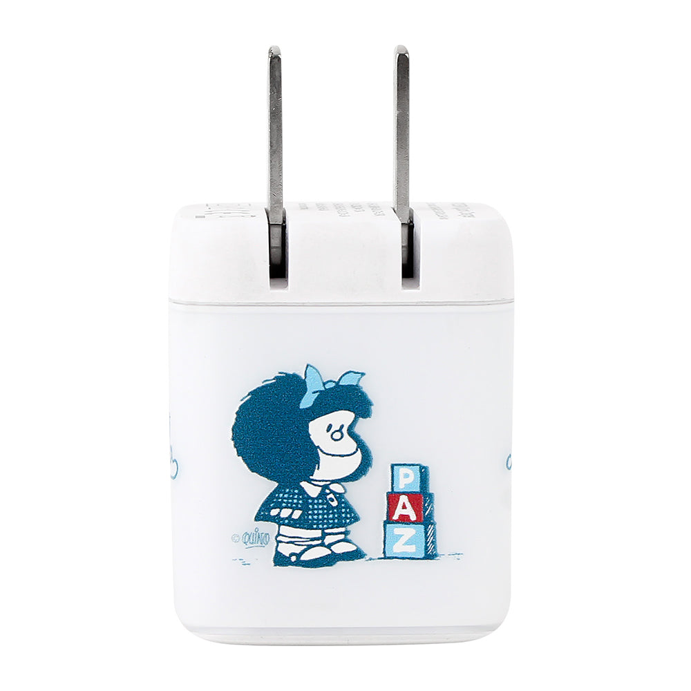 Cargador tipo C/USB Mafalda